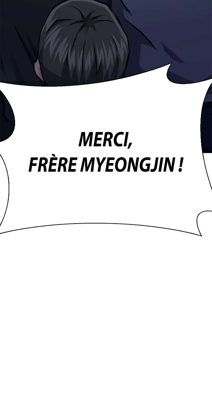 Seoul Station Druid - 142 - 67c62e1bd399c.webp