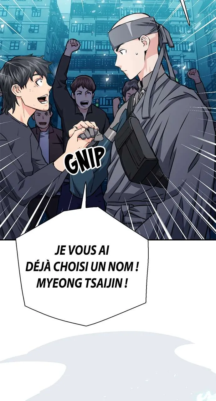 Seoul Station Druid - 142 - 67c62e1c6175f.webp