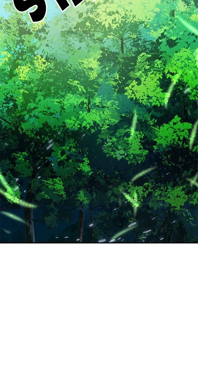 Seoul Station Druid - 142 - 67c62e2084828.webp