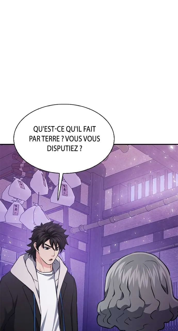 Seoul Station Druid - 144 - 67c62e3ceaa51.webp