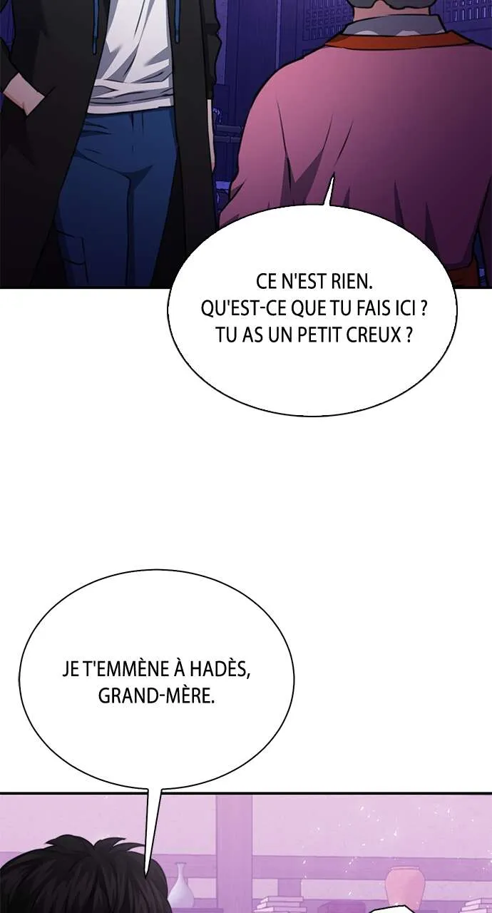 Seoul Station Druid - 144 - 67c62e3d0dbc6.webp