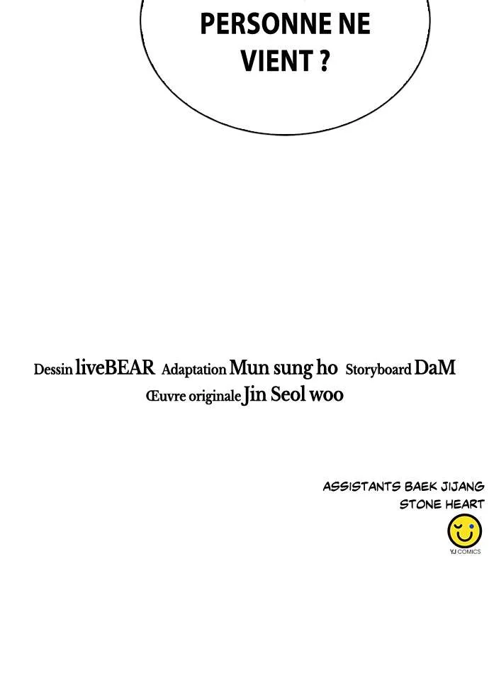 Seoul Station Druid - 144 - 67c62e4587c3d.webp