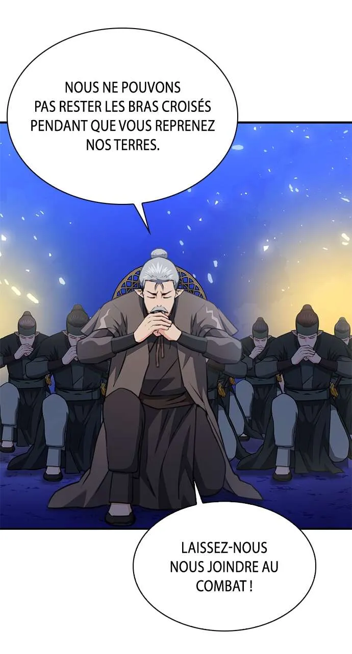 Seoul Station Druid - 145 - 67c62e47135b8.webp