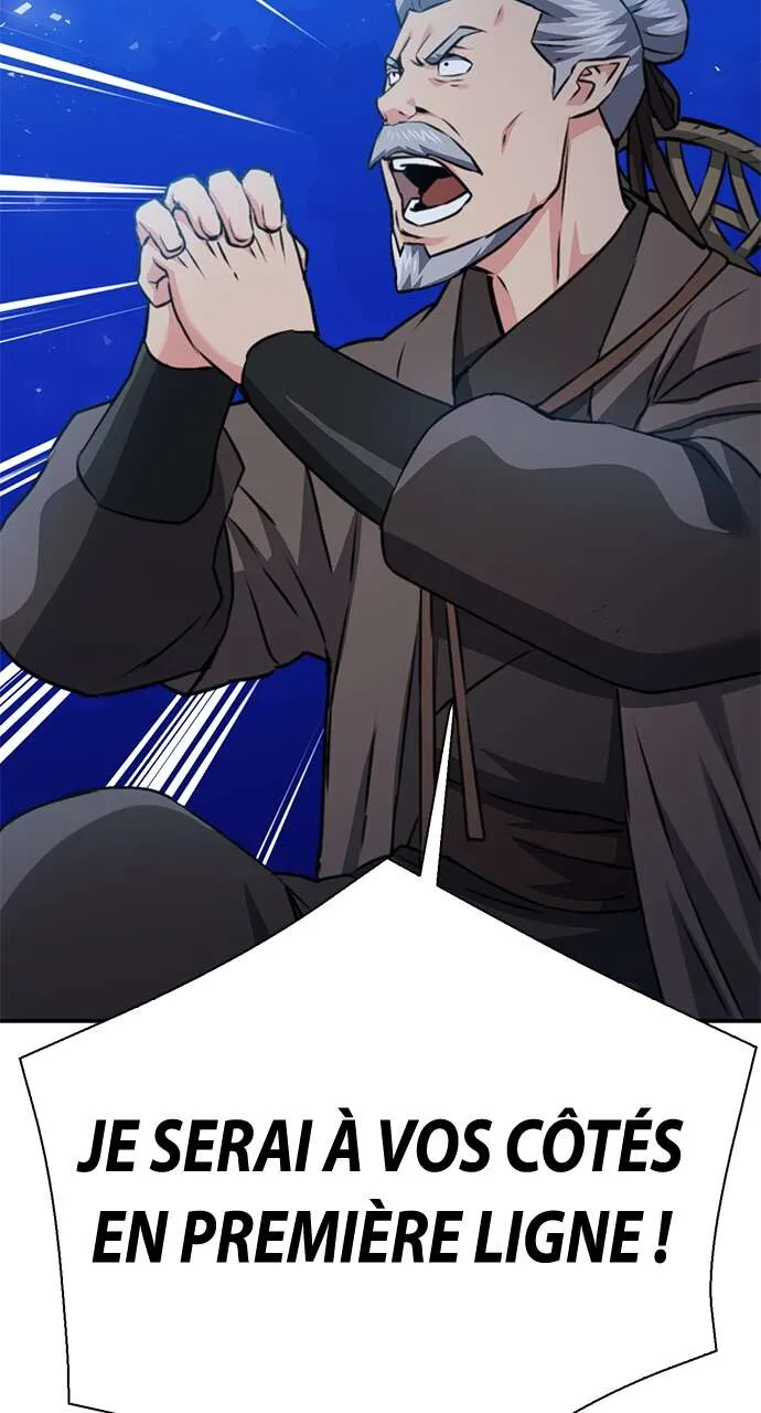 Seoul Station Druid - 145 - 67c62e479b5ff.webp