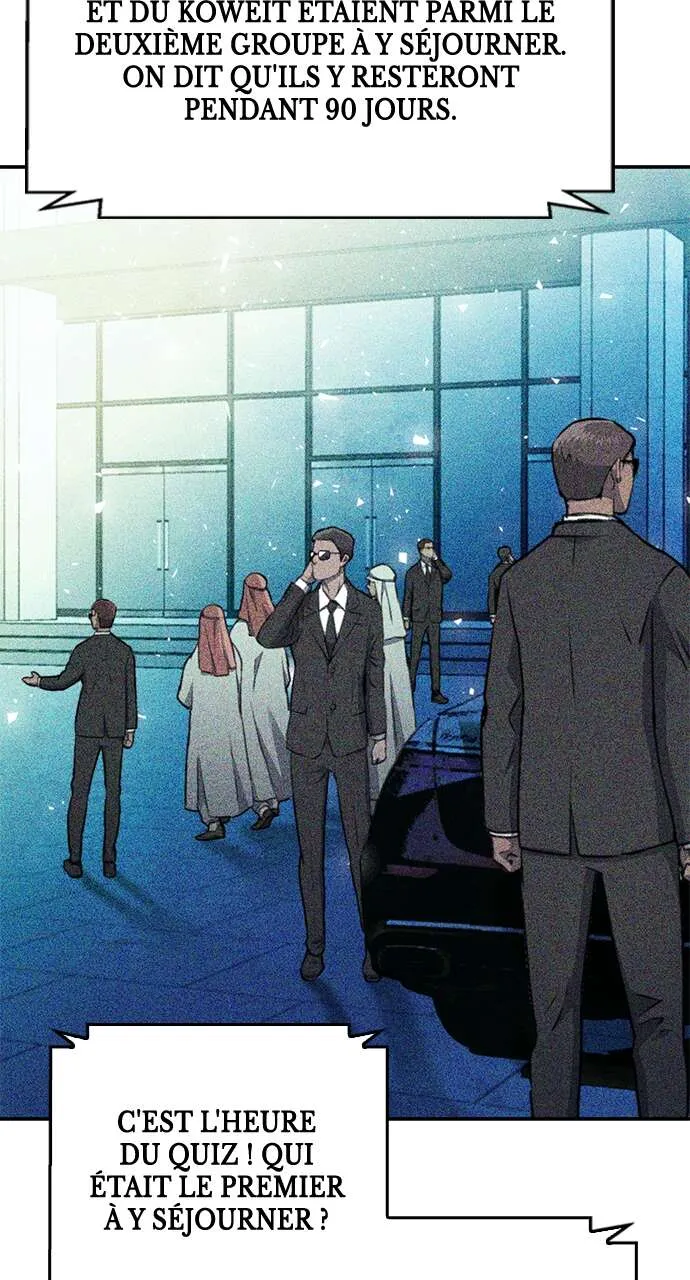 Seoul Station Druid - 145 - 67c62e48f0a1f.webp