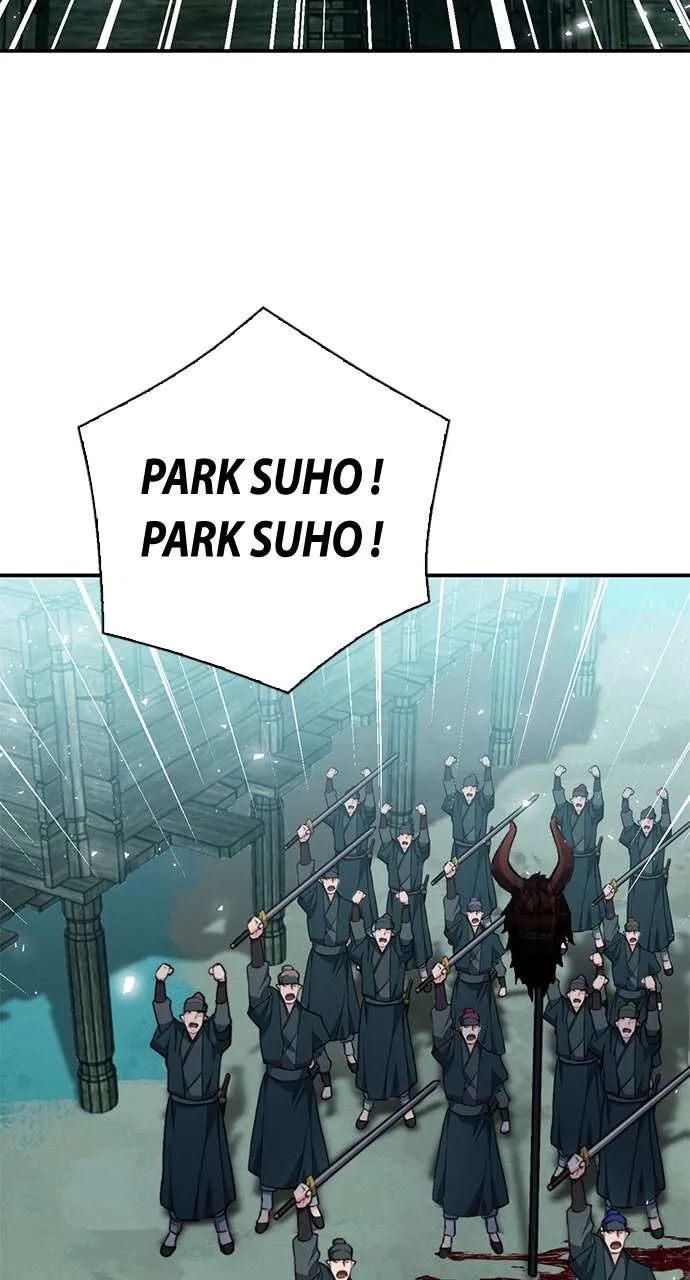 Seoul Station Druid - 145 - 67c62e516f194.webp