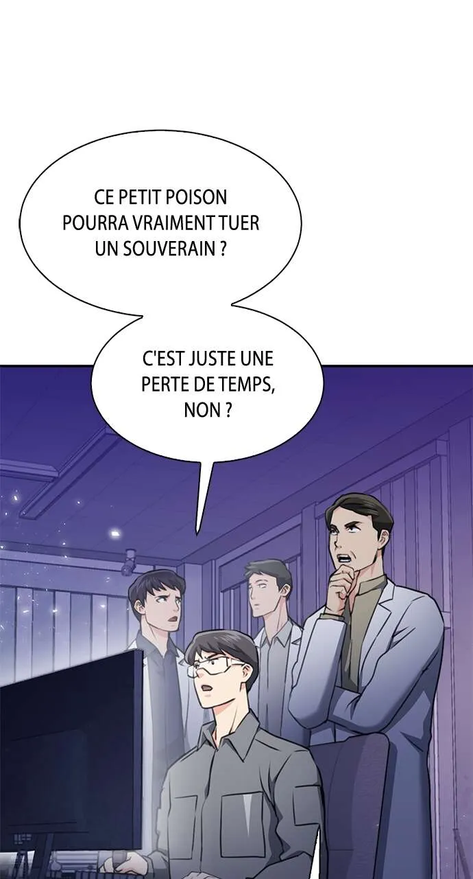 Seoul Station Druid - 145 - 67c62e52c0f86.webp