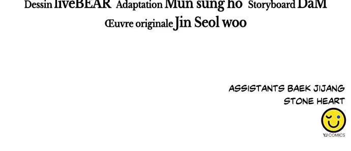 Seoul Station Druid - 145 - 67c62e5a3c9b3.webp
