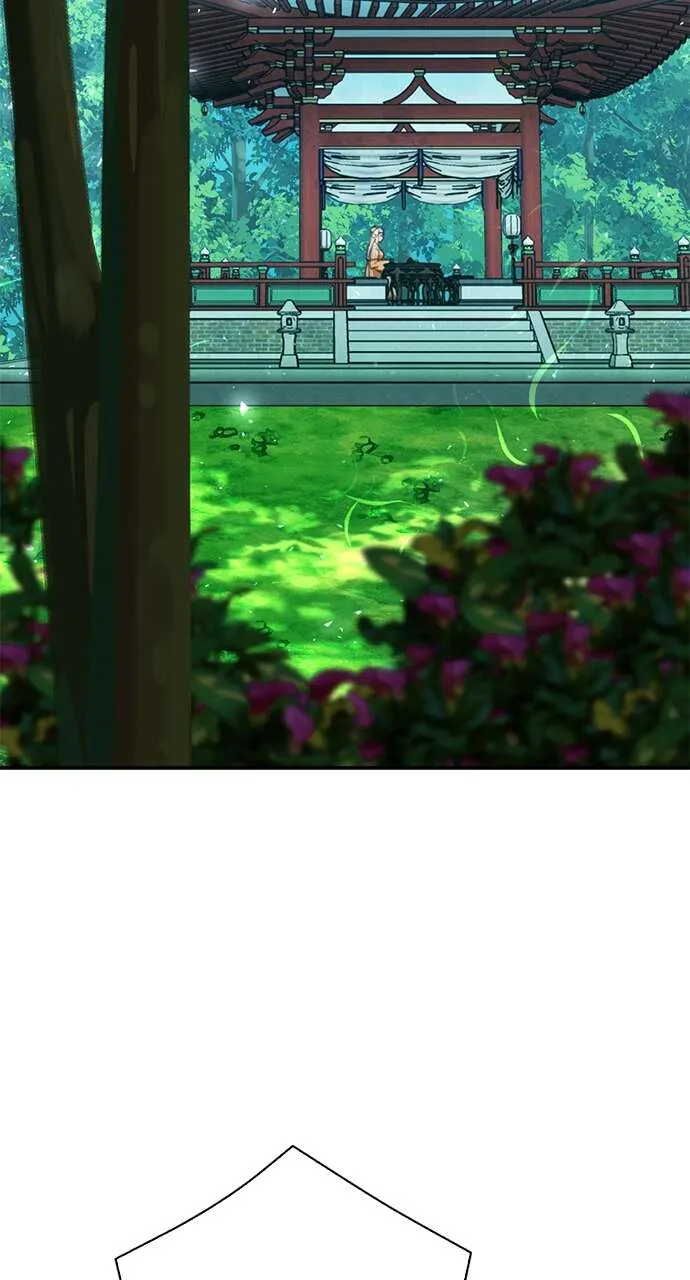Seoul Station Druid - 146 - 67c62e6c6d64f.webp