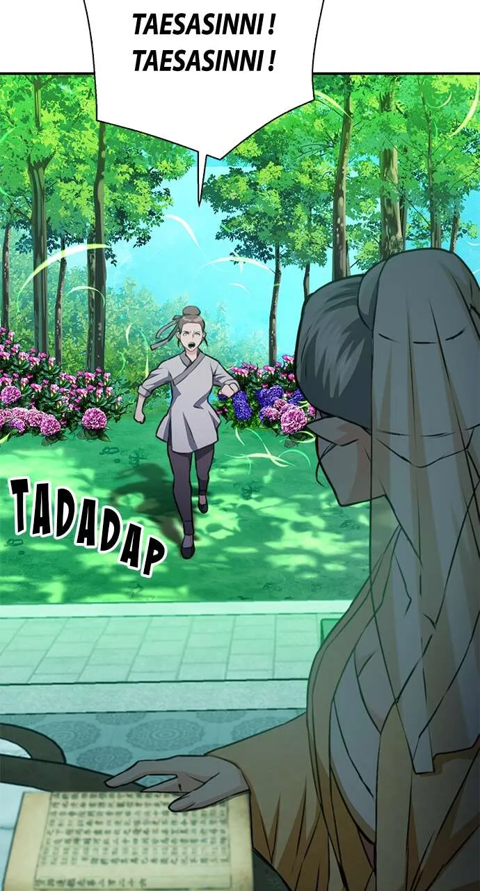 Seoul Station Druid - 146 - 67c62e6c91d3e.webp