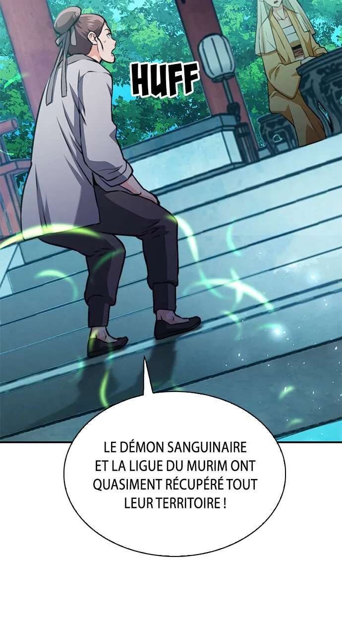 Seoul Station Druid - 146 - 67c62e6cce82a.webp