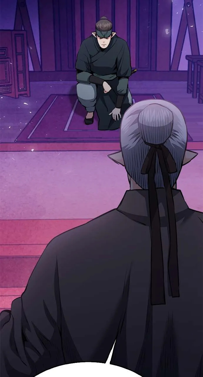 Seoul Station Druid - 147 - 67c62e7482d44.webp
