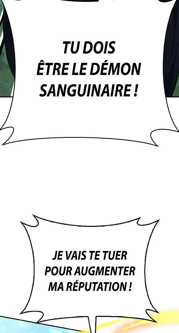 Seoul Station Druid - 148 - 67c62e83e6397.webp