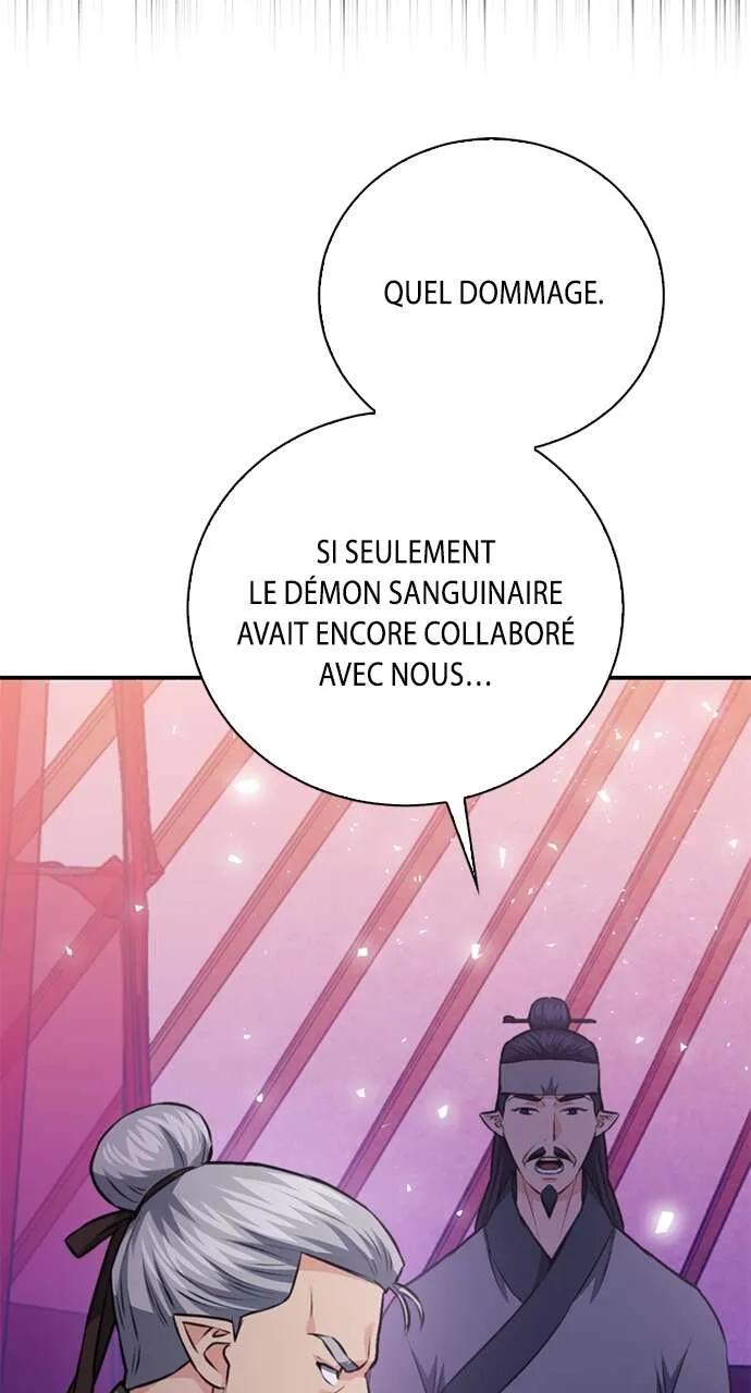 Seoul Station Druid - 148 - 67c62e8c34075.webp