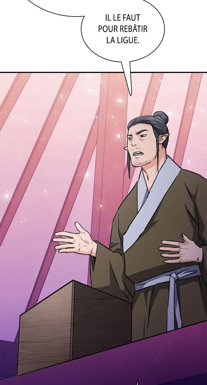 Seoul Station Druid - 148 - 67c62e8d9e72f.webp