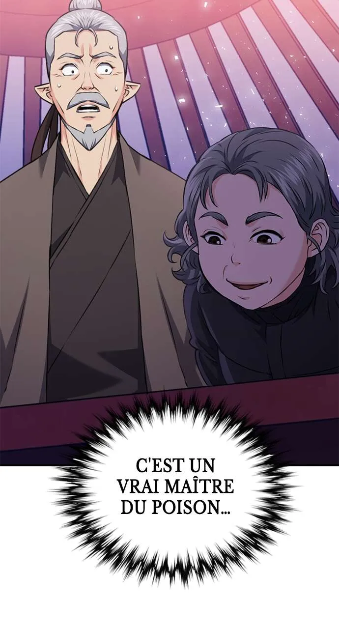 Seoul Station Druid - 148 - 67c62e9080704.webp