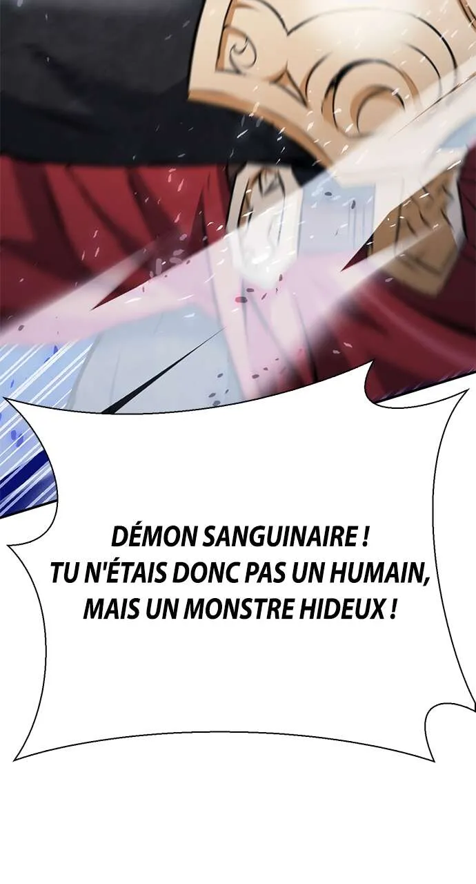 Seoul Station Druid - 148 - 67c62e922e3ae.webp