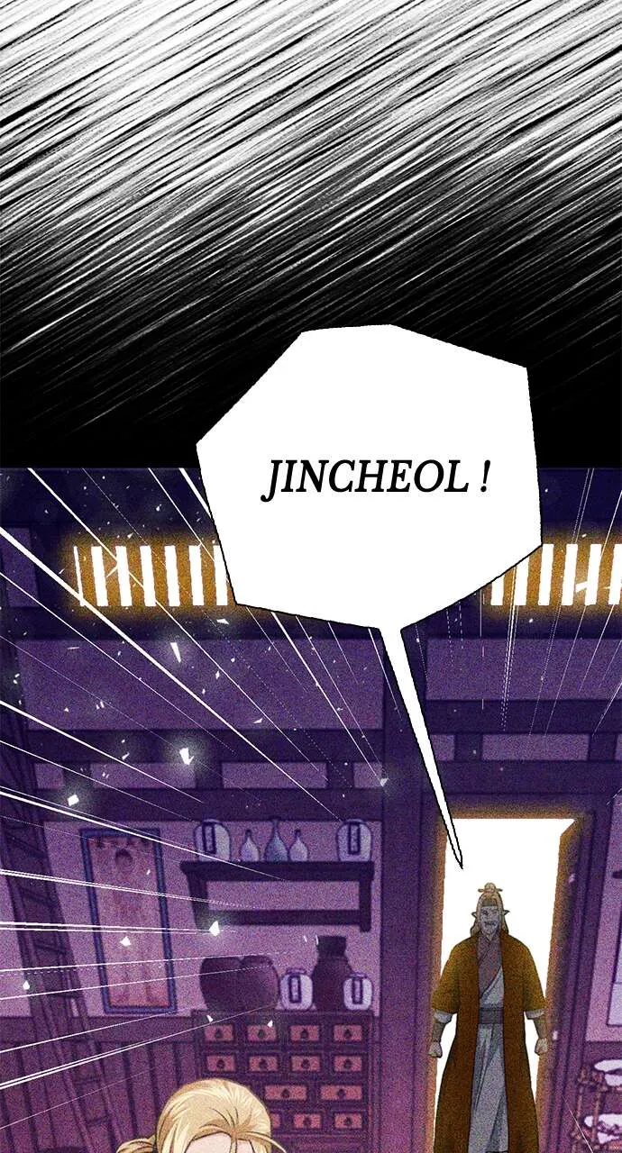 Seoul Station Druid - 149 - 67c62ea57c7ad.webp