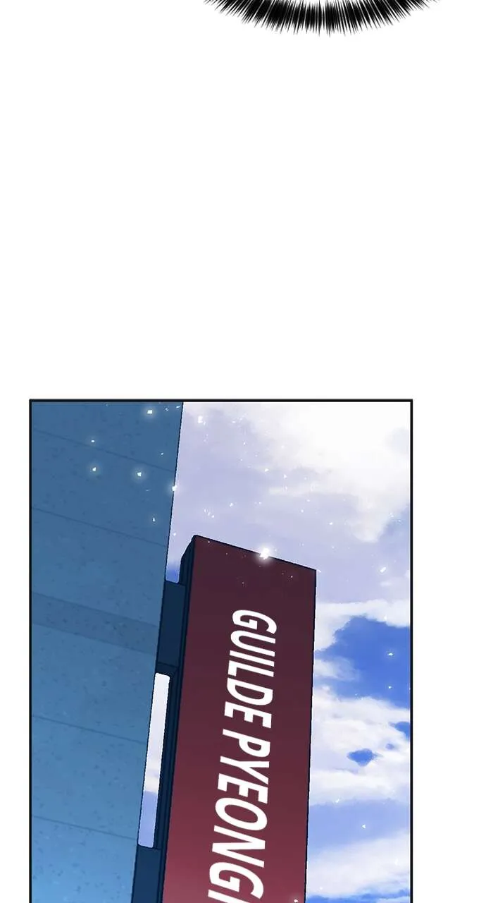 Seoul Station Druid - 150 - 67c62ec15557e.webp