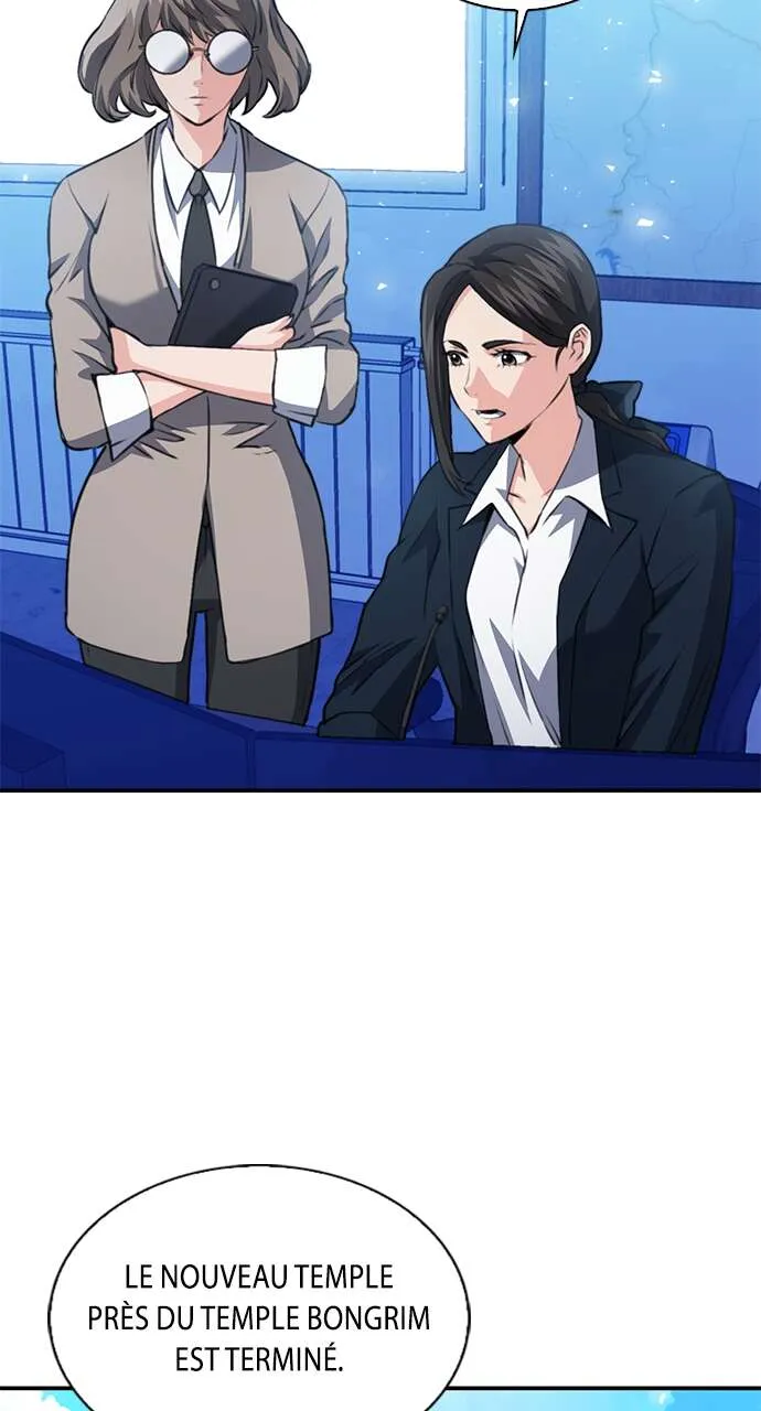 Seoul Station Druid - 151 - 67c62ed5b9d44.webp