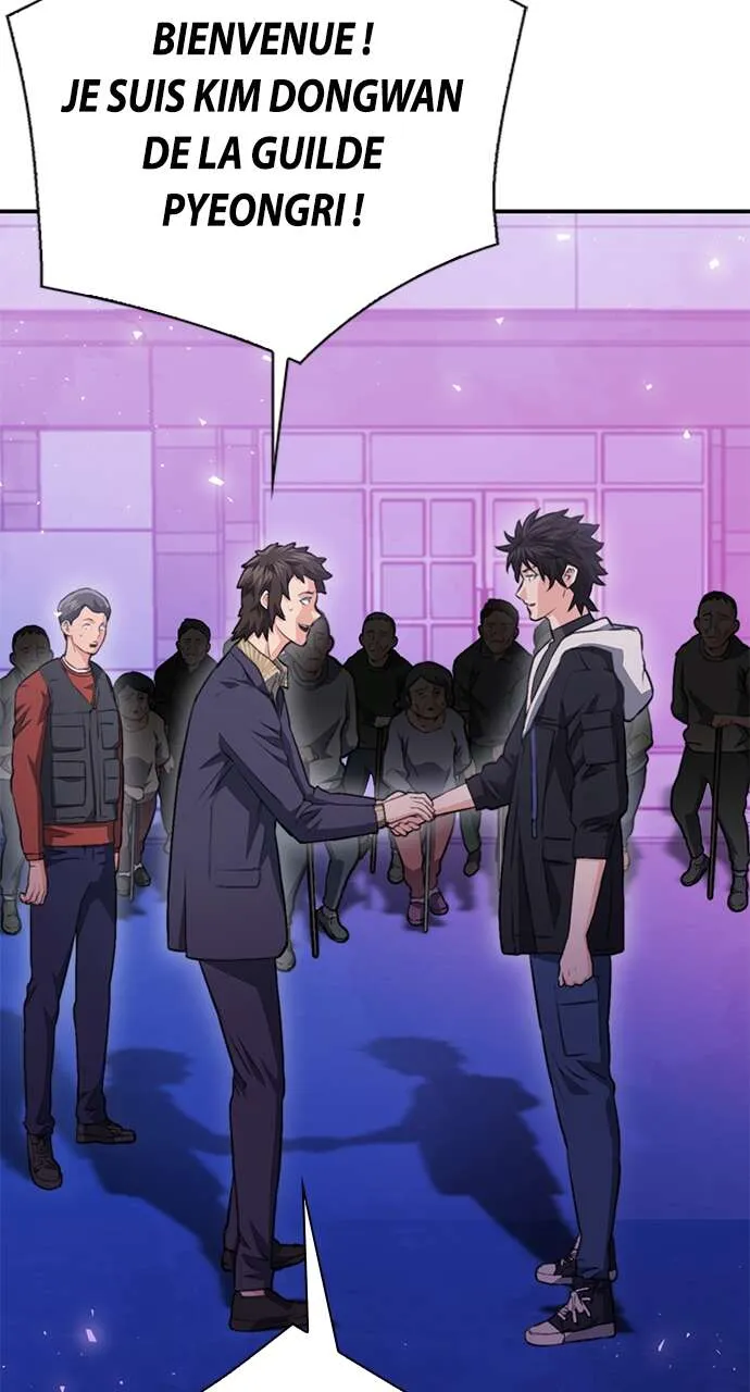 Seoul Station Druid - 151 - 67c62ee287d50.webp
