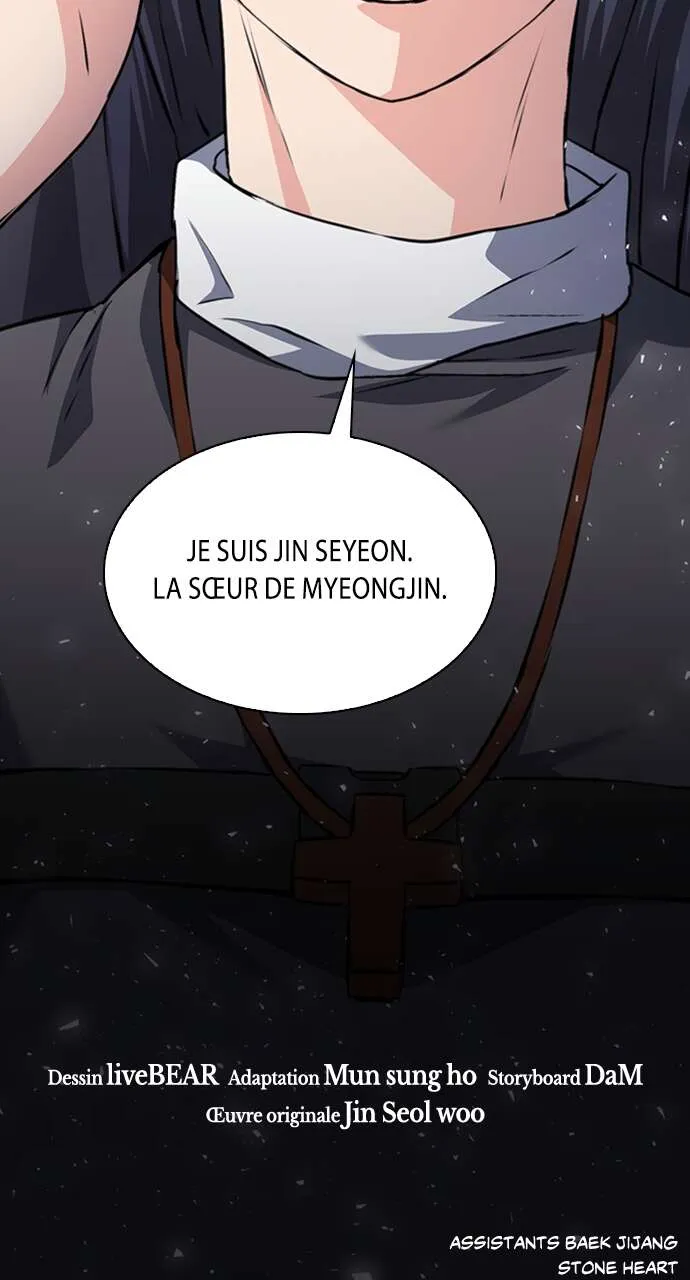 Seoul Station Druid - 151 - 67c62ef179468.webp