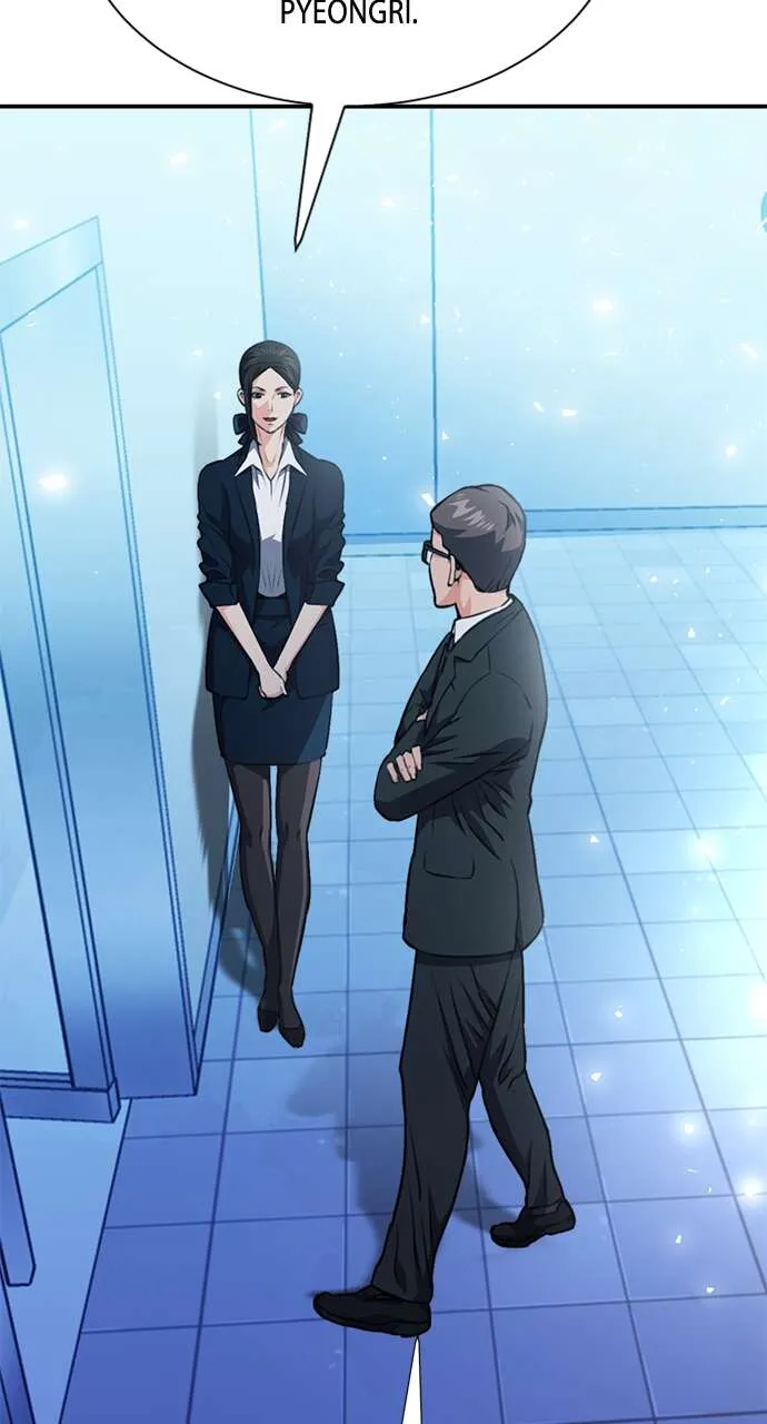 Seoul Station Druid - 152 - 67c62ef1e4372.webp