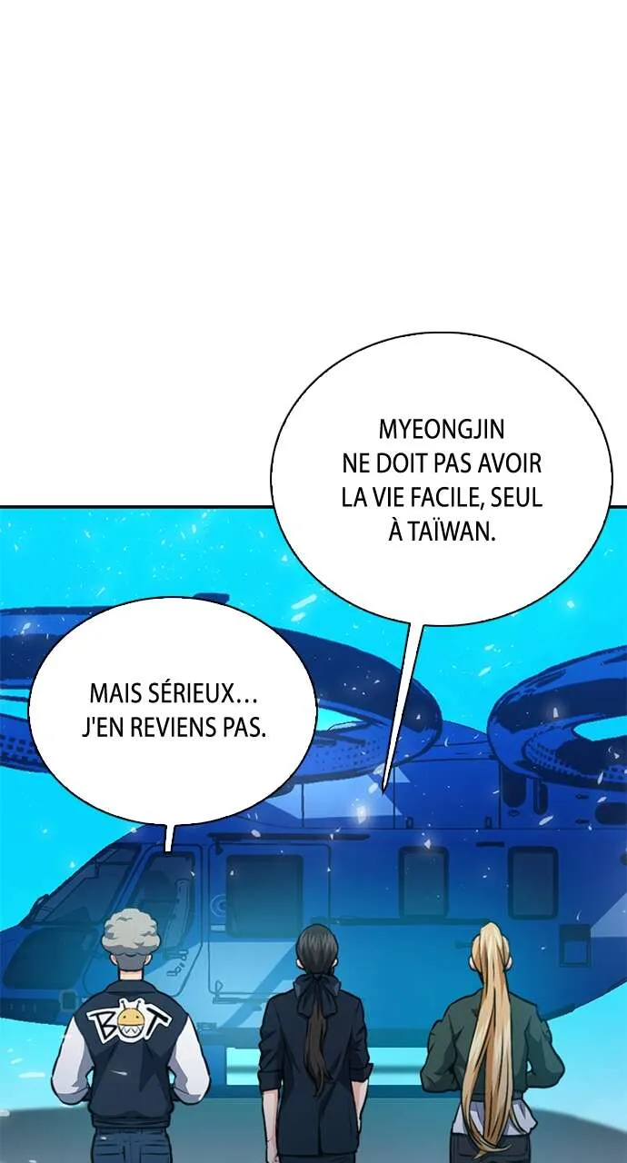 Seoul Station Druid - 152 - 67c62efaca439.webp