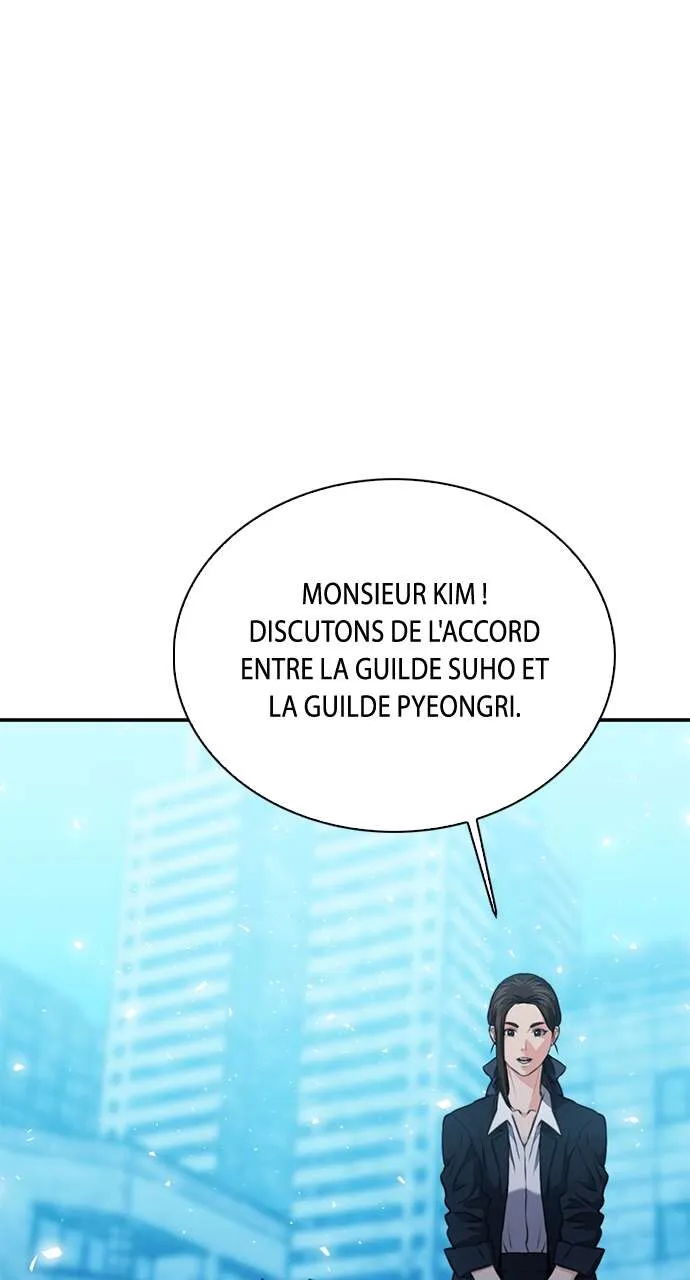Seoul Station Druid - 152 - 67c62efded6b1.webp