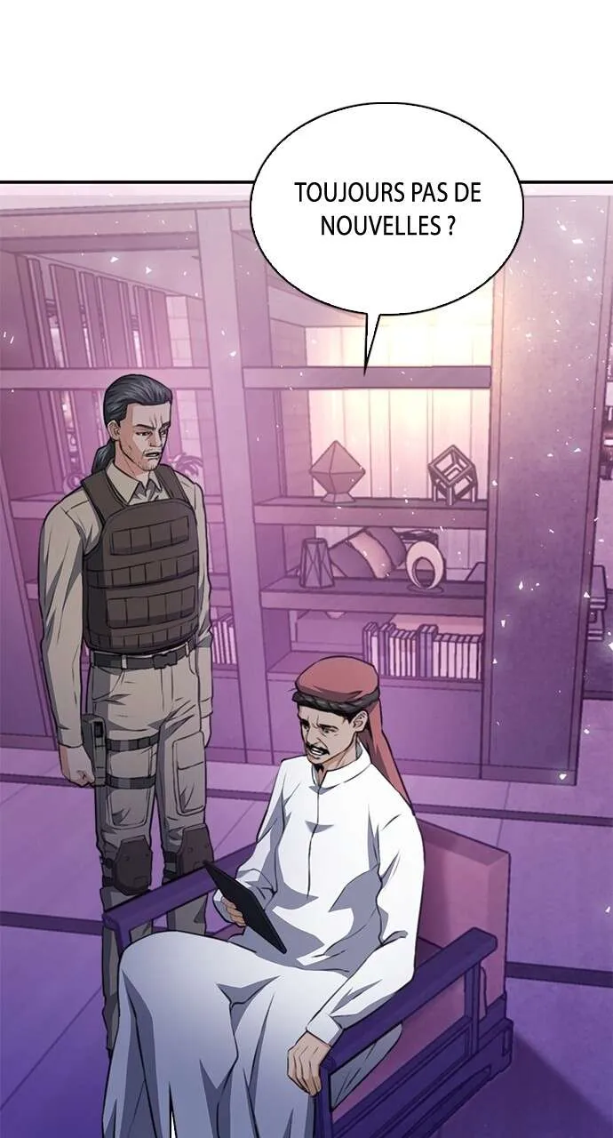 Seoul Station Druid - 153 - 67c62f034052a.webp