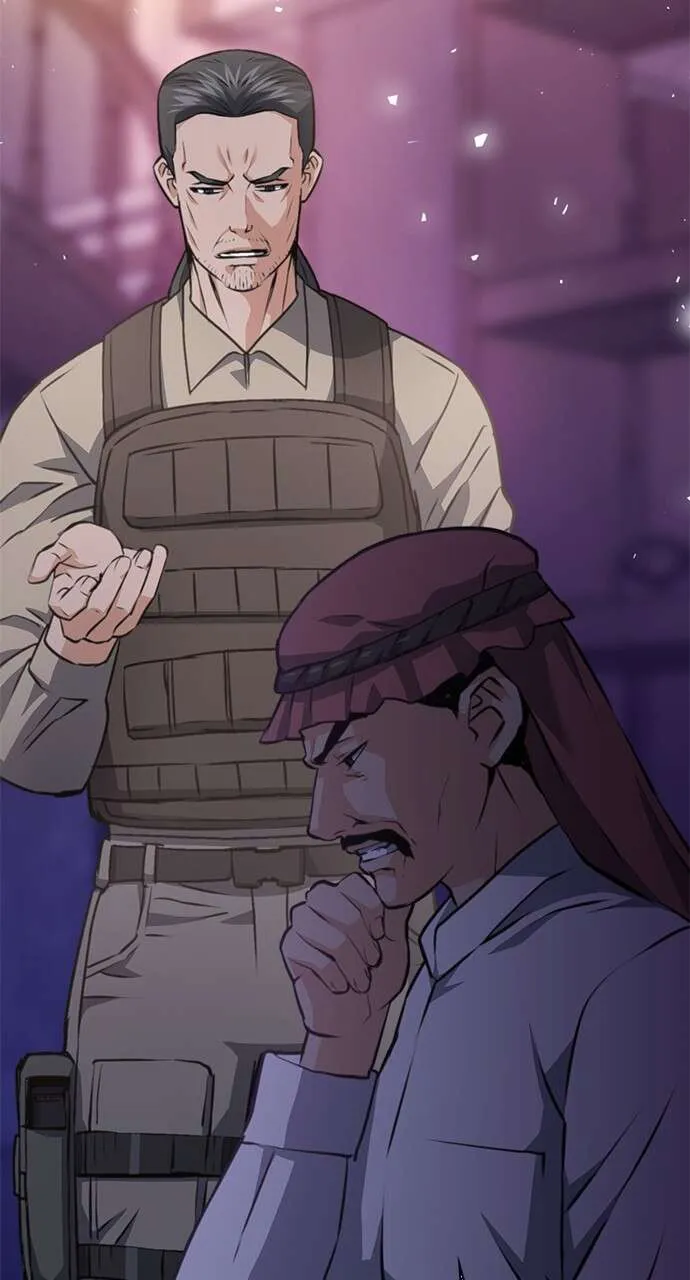 Seoul Station Druid - 153 - 67c62f03c05ae.webp