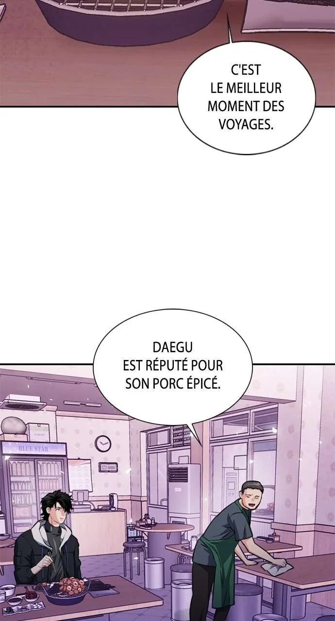 Seoul Station Druid - 153 - 67c62f1185dda.webp