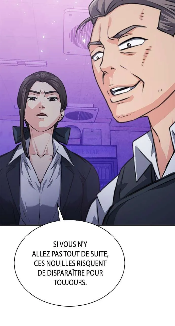 Seoul Station Druid - 153 - 67c62f1213694.webp