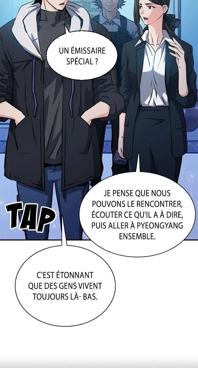 Seoul Station Druid - 154 - 67c62f127cc71.webp