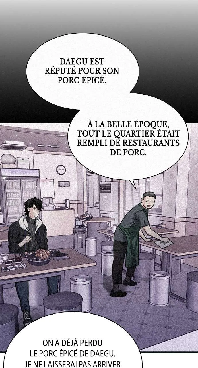 Seoul Station Druid - 154 - 67c62f12a2344.webp