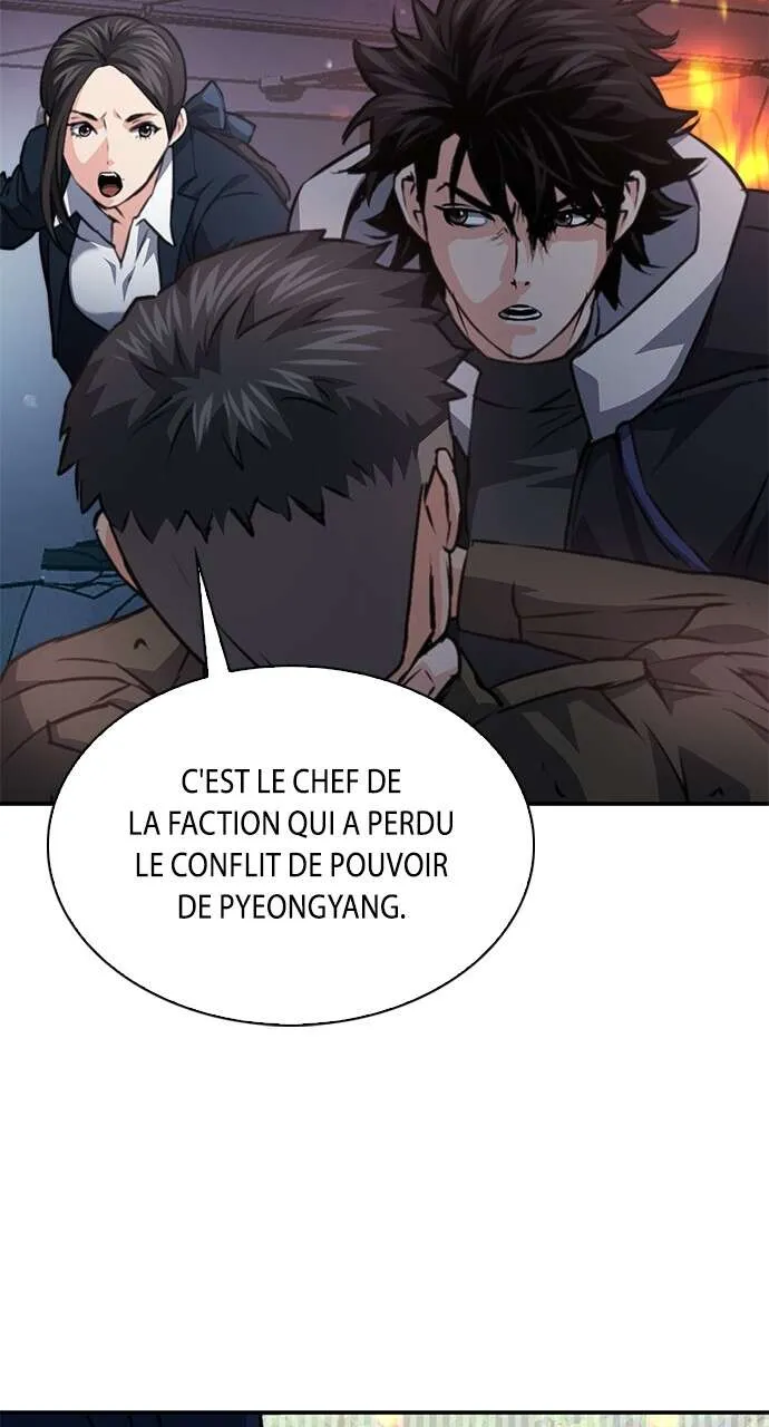 Seoul Station Druid - 154 - 67c62f18bb017.webp