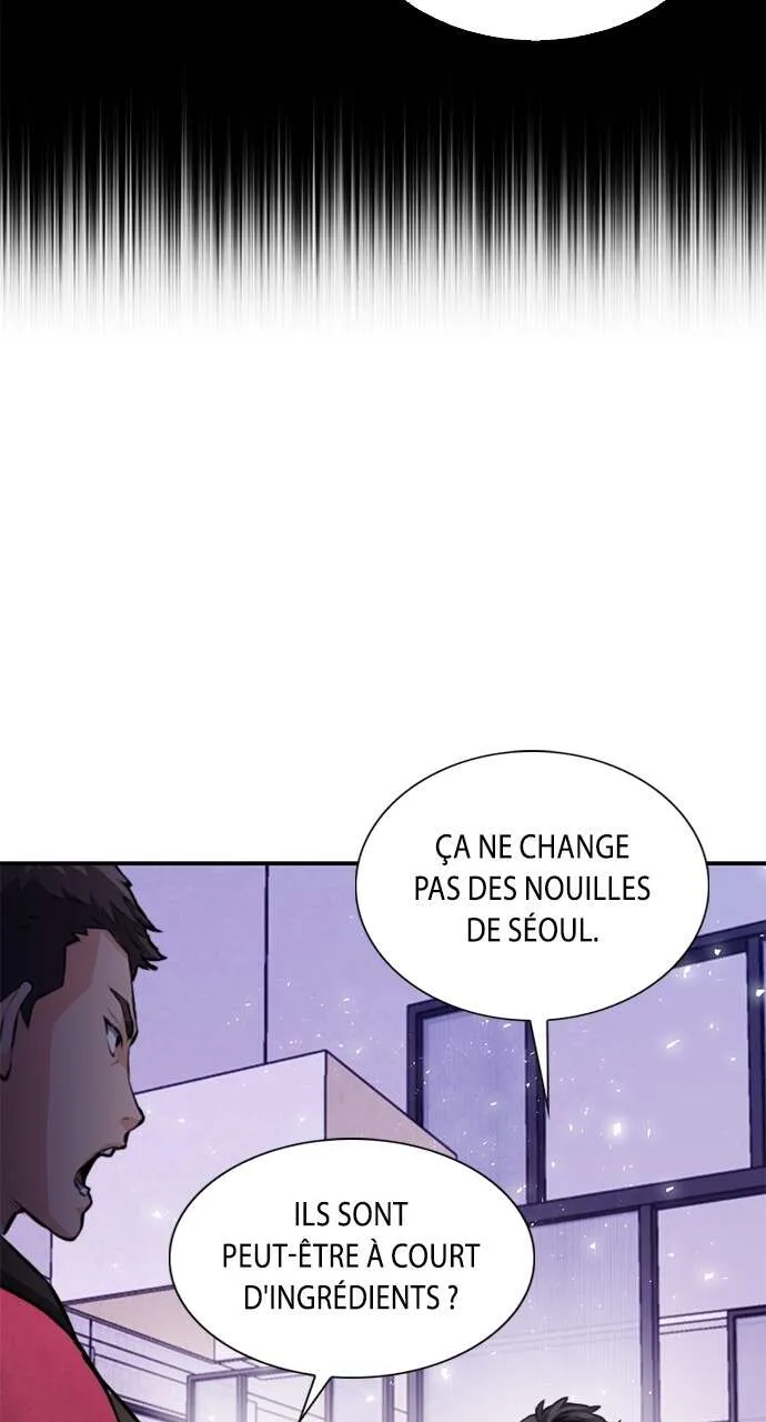 Seoul Station Druid - 154 - 67c62f23376bd.webp