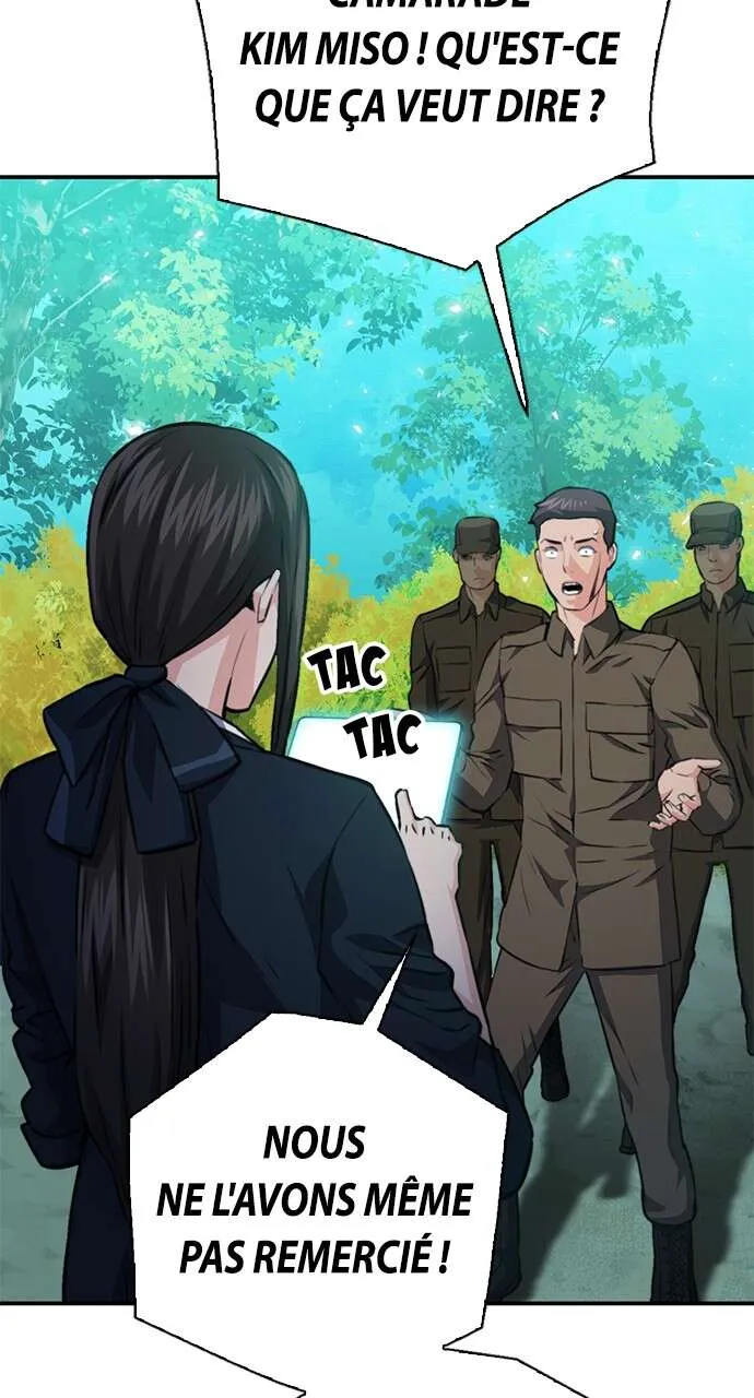 Seoul Station Druid - 154 - 67c62f2a934a4.webp