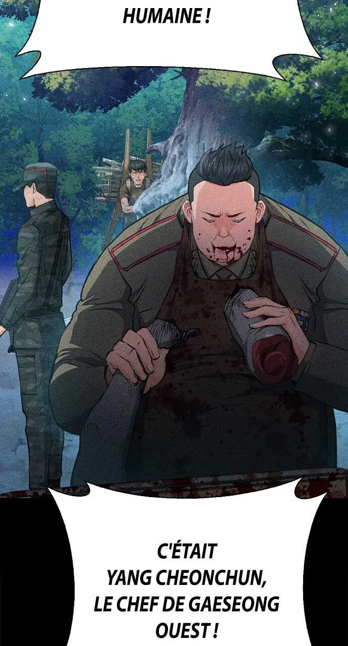Seoul Station Druid - 155 - 67c62f382448b.webp