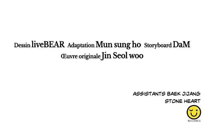 Seoul Station Druid - 155 - 67c62f408f27c.webp