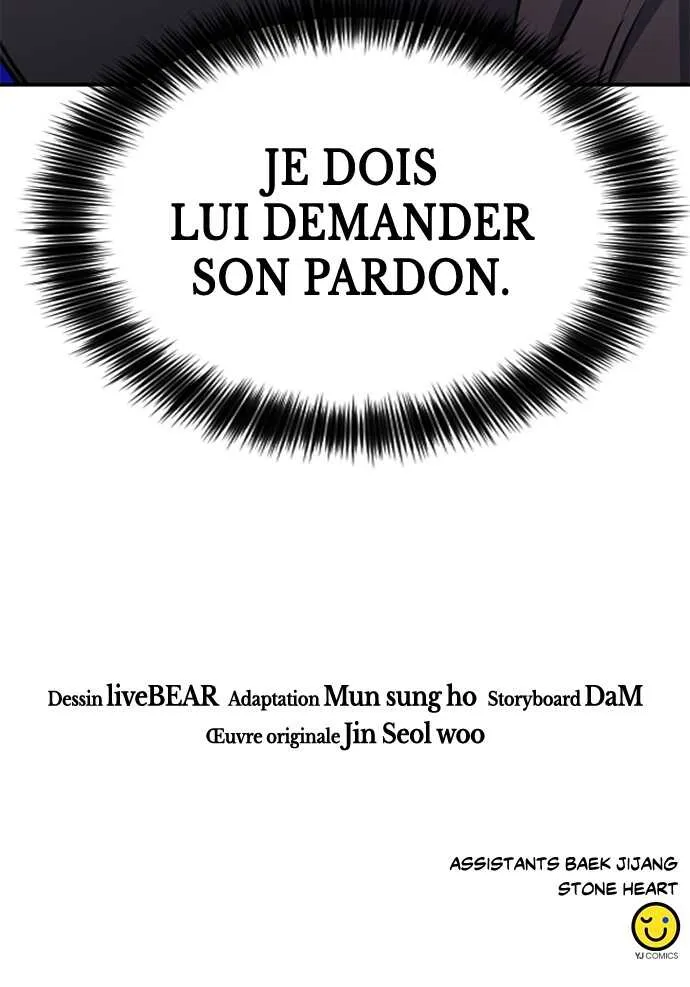 Seoul Station Druid - 156 - 67c62f524ce1b.webp
