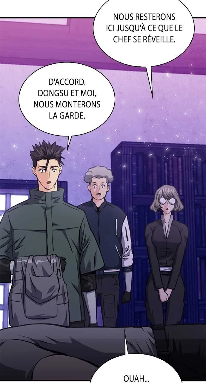 Seoul Station Druid - 158 - 67c62f6d41d36.webp