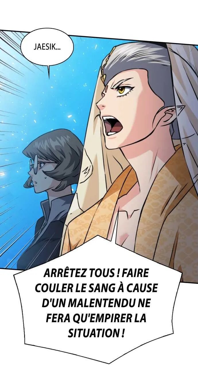 Seoul Station Druid - 162 - 67c62fb81ae83.webp