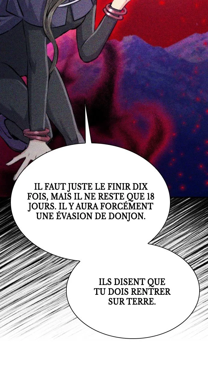 Seoul Station Druid - 165 - 67c62feb38c9b.webp