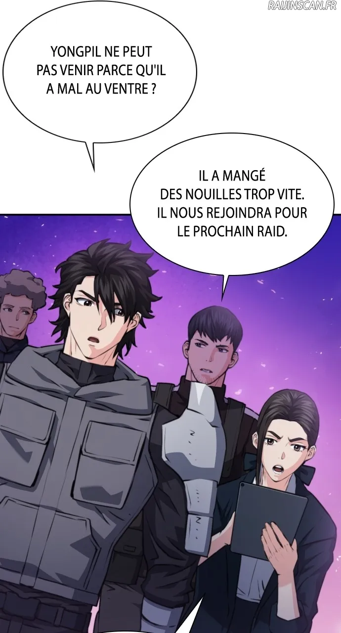 Seoul Station Druid - 166 - 67c62ffd3de1c.webp