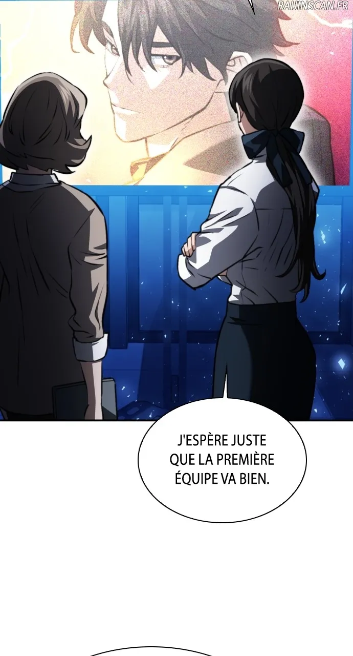 Seoul Station Druid - 167 - 67c63012c0f2f.webp