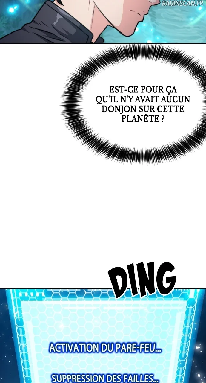 Seoul Station Druid - 168 - 67c63022260f9.webp