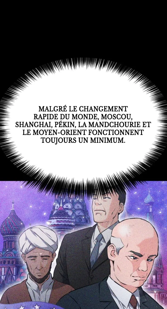 Seoul Station Druid - 169 - 67c63035a7fdb.webp