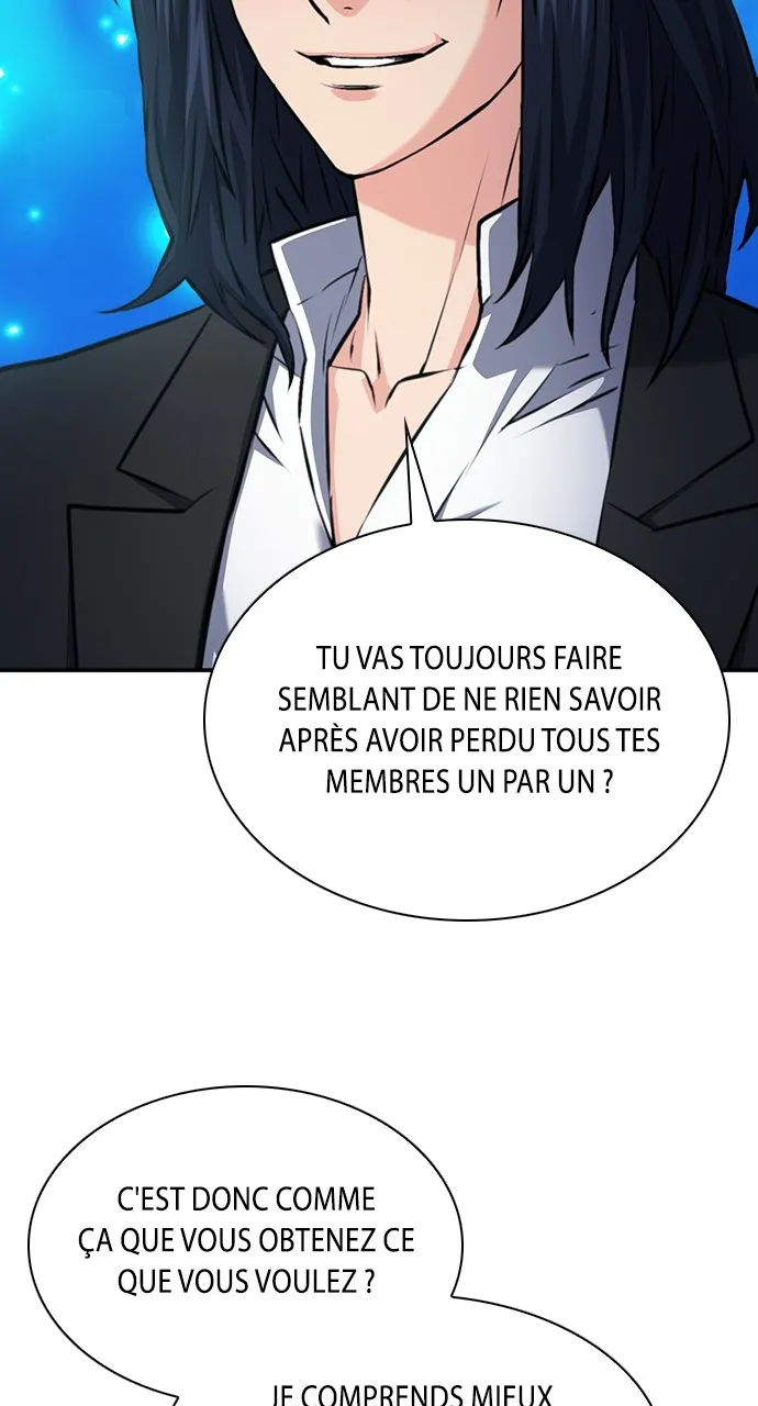 Seoul Station Druid - 171 - 67d73fb8cad6e.webp