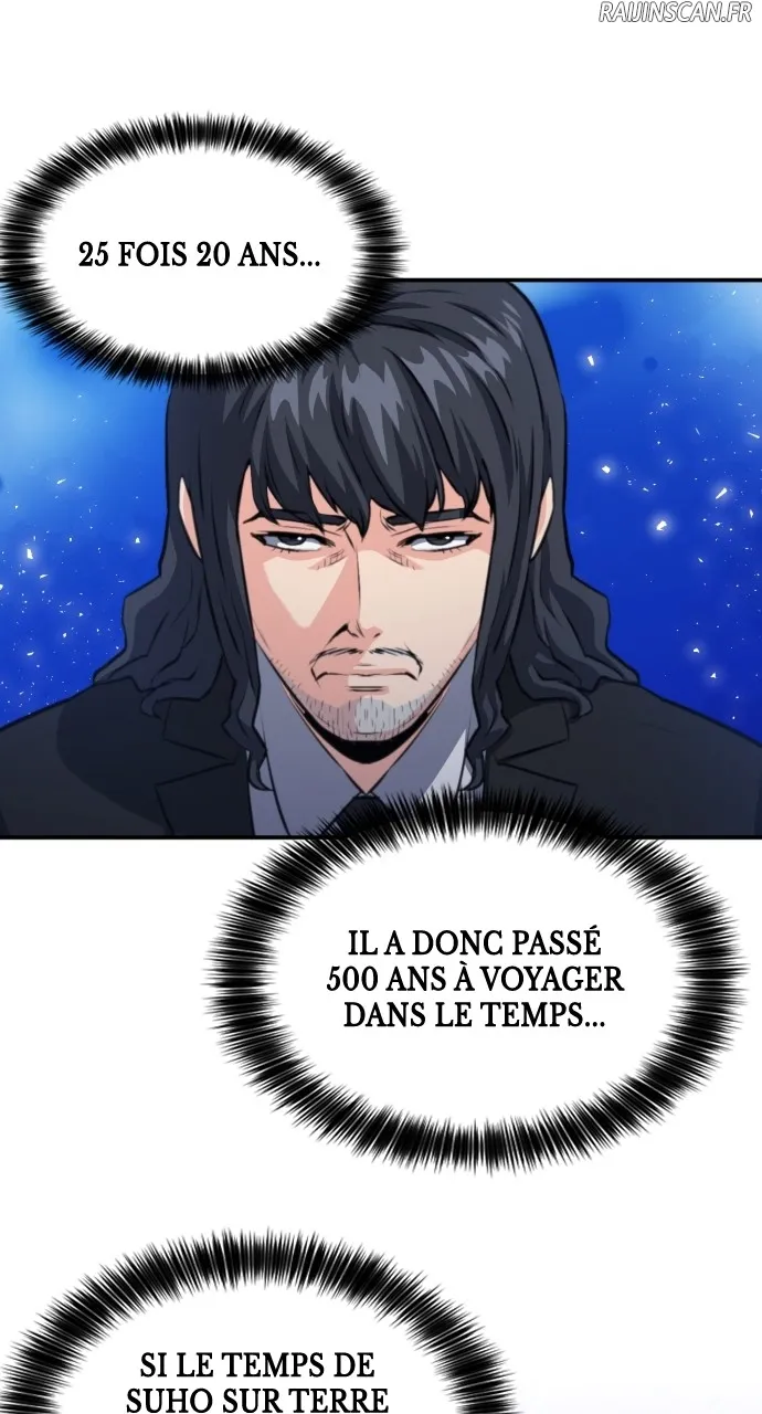 Seoul Station Druid - 172 - 67d73fbca929a.webp